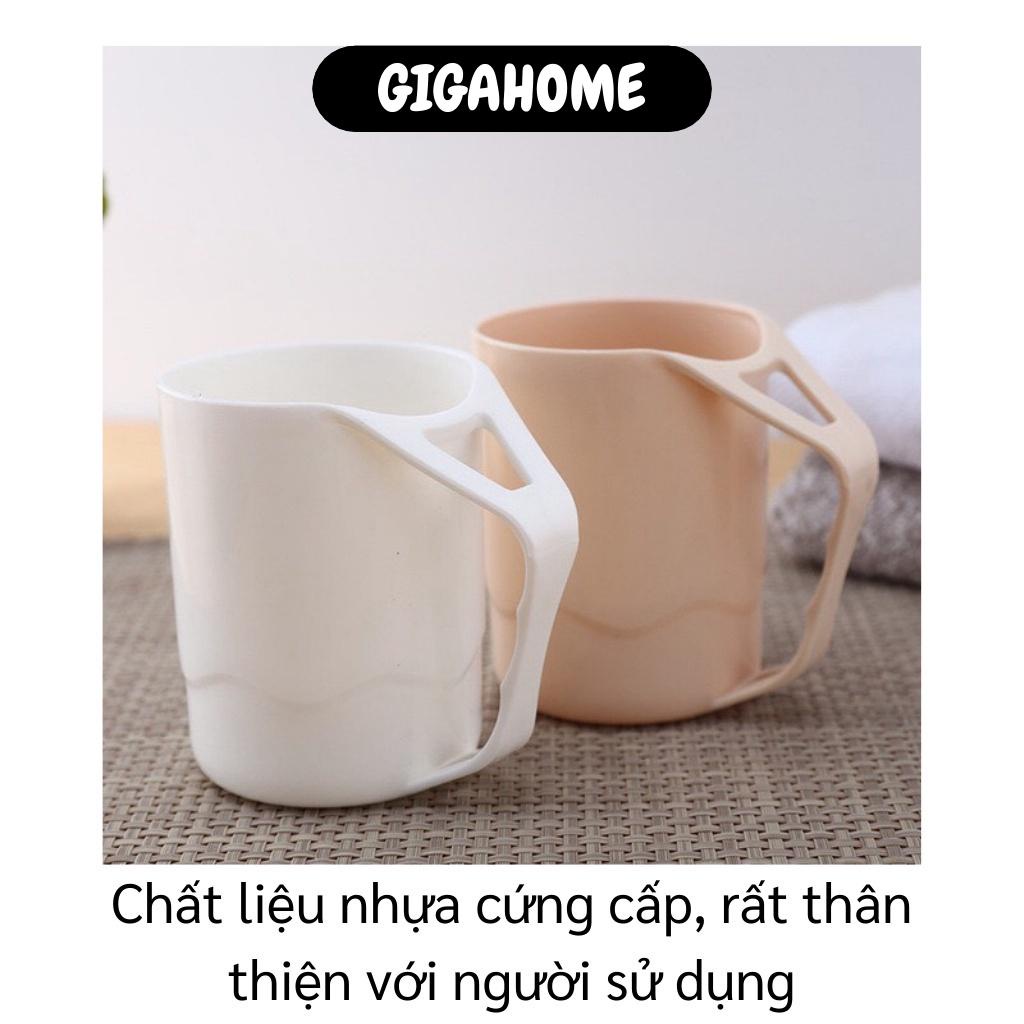 Cốc Đánh Răng GIGAHOME Ly Nhựa Đánh Răng Đựng Bàn Chải Sáng Tạo Có Tay Cầm Tiện Lợi 9350