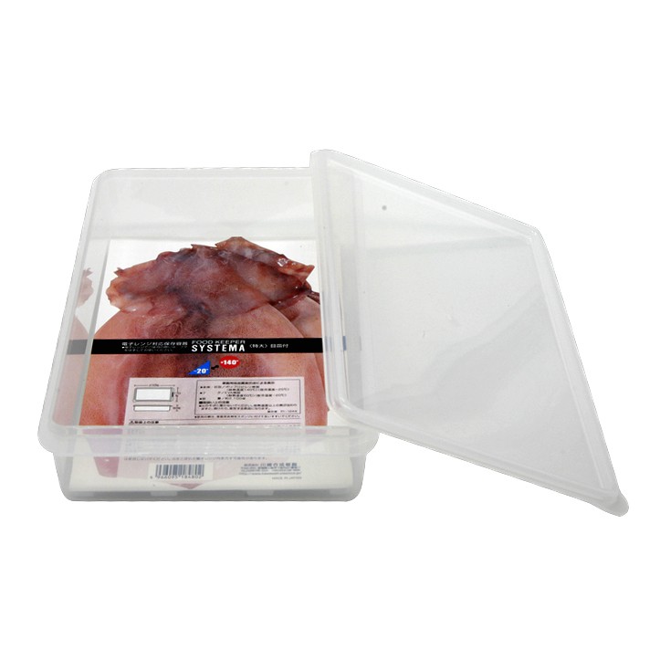 💖Hàng Nhật💖Hộp đựng thực phẩm Systema – Cỡ lớn