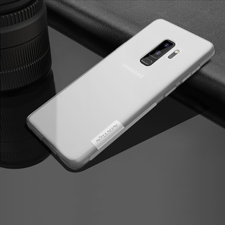 Ốp lưng Galaxy S9 /Galaxy S9 Plus Silicon hiệu Nillkin