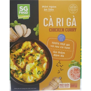 Cà ri gà sgf 200g