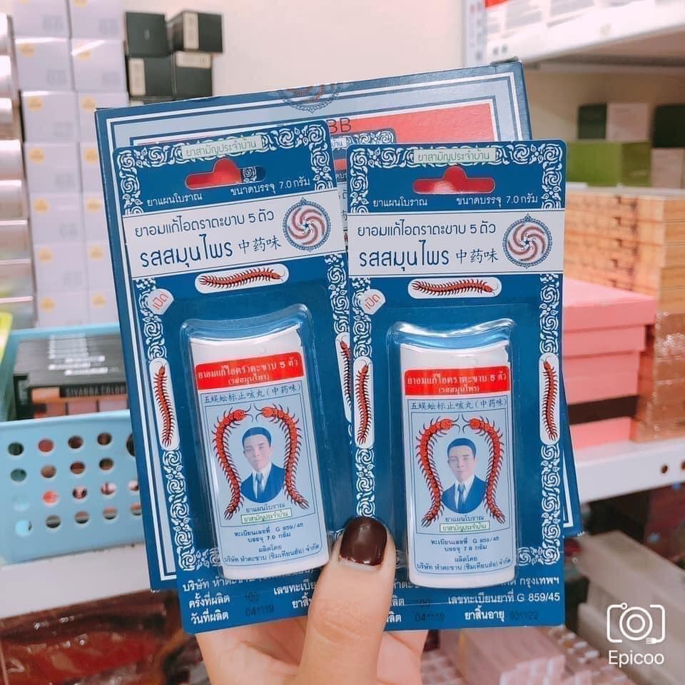 1 Hộp Viên Kẹo Ngậm Con Rết Thái Lan