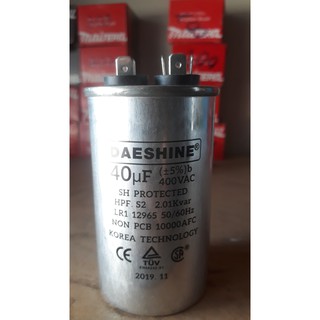 TỤ ĐIỆN 40UF 400V CAPA 40UF TỤ NHÔM