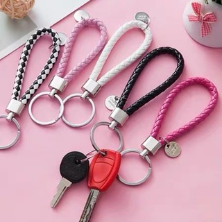 Móc treo chìa khoá bằng da