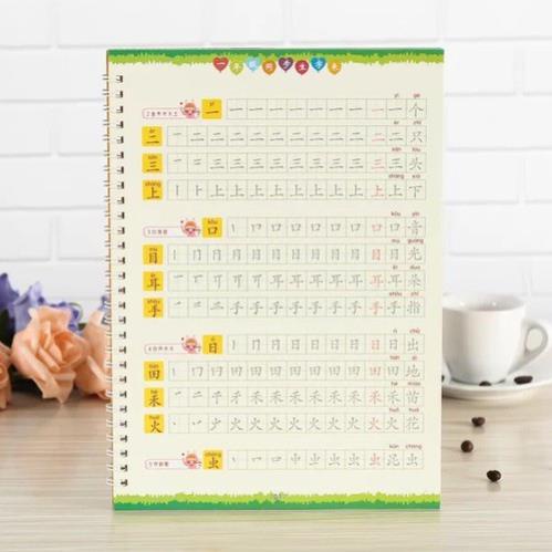 Vở tập viết chữ hán sơ cấp dùng cho người mới bắt đầu, luyện viết tiếng trung in chìm từng nét THƯỢNG HẠ tặng ngòi