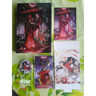 Thiên quan tứ phúc