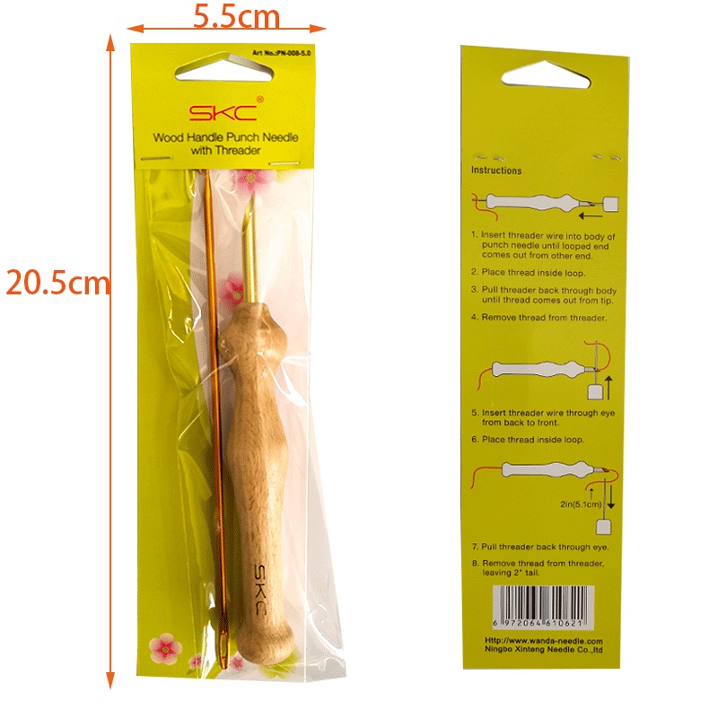 Kim thêu nổi cán gỗ SKC có kèm móc khâu