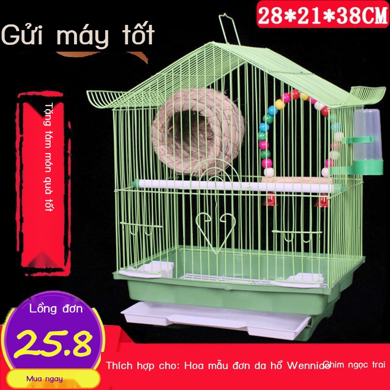 lồng chim inox✳☏Budgerigar lồng chim hoa mẫu đơn Xuanfeng biệt thự lớn ngọc trai kèn sắt kim loại vật nuôi