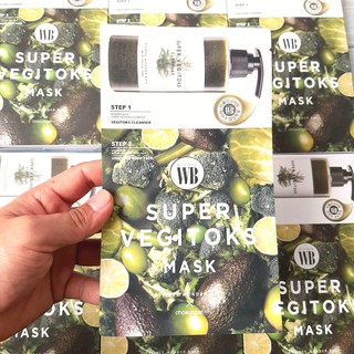[Sẵn] Mặt Nạ Rau Củ Thải Độc Super Vegitoks Mask