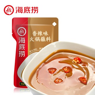 Gia vị chấm lẩu HaiDiLao