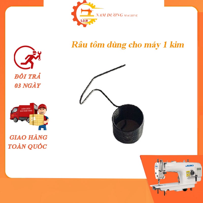 râu tôm dành cho máy 1 kim công nghiệp juki jack brother