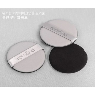 Mút Đánh Phấn Nước Romand Cushion Puff (2 pcs)