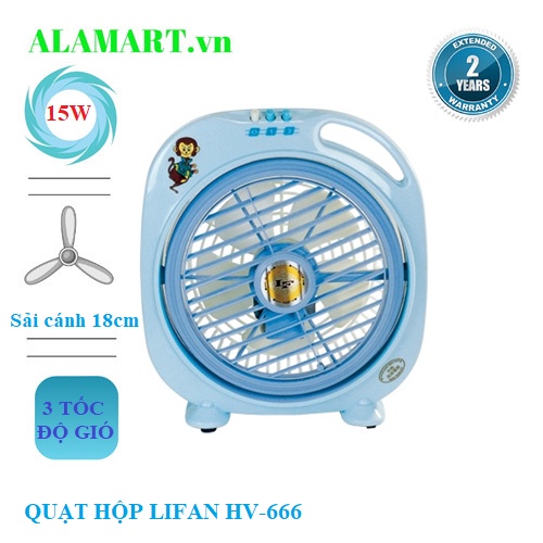 QUẠT HỘP LIFAN HV-666 mát nhẹ dịu êm phòng ngủ cho bé