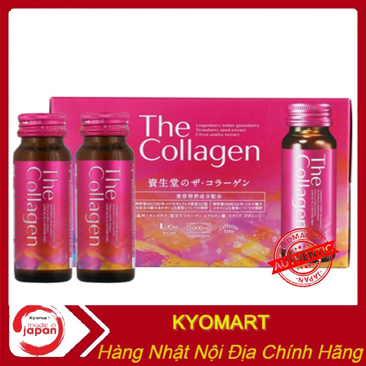 The Collagen Shiseido Date Xa ( Hộp 10 Chai 50Ml ) Nội Địa Nhật Chính Hãng