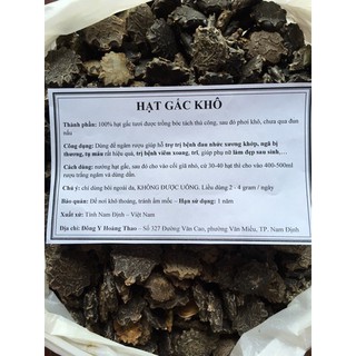 ✅hạt gấc khô