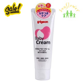 Kem Chống Nẻ Dưỡng Ẩm Cho Bé Pigeon Baby Cream Tuýt 50g của Nhật Bản