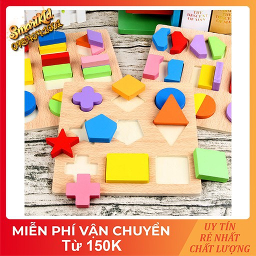 Bộ Đồ Chơi Ghép Hình Bằng Gỗ Loại To 20x20cm - Đồ Chơi Hình Học Cho Bé