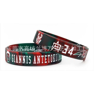 Vòng tay bóng rổ Giannis Antetokounmpo 34 ( Hàng có sẵn )
