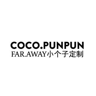 COCO.PUNPUN