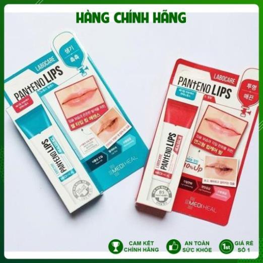 Son Dưỡng Môi Giảm Thâm Môi Ngày & Đêm Mediheal Labocare Pantenolips Healssence &HealBlam | BigBuy360 - bigbuy360.vn