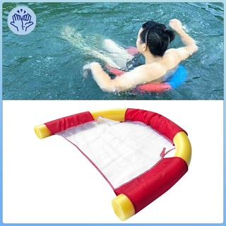 Phụ kiện phao bơi sử dụng dành cho người lớn thiết kế có thể nằm lên được tiện dụng