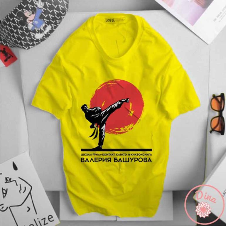 Áo thun Unisex - karate logo màu đen và đỏ - Cotton Thun Phong Cách Cá Tính - Cực Chất Và Đẹp