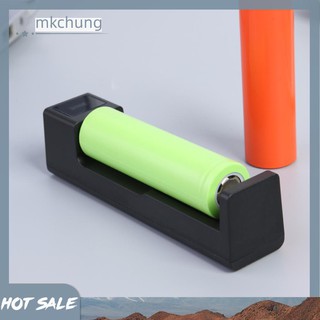 Bộ Sạc Pin Lithium 18650 # 8y