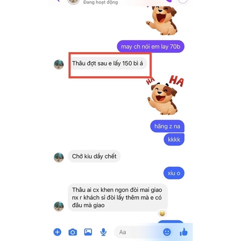 Bánh tráng khô gà