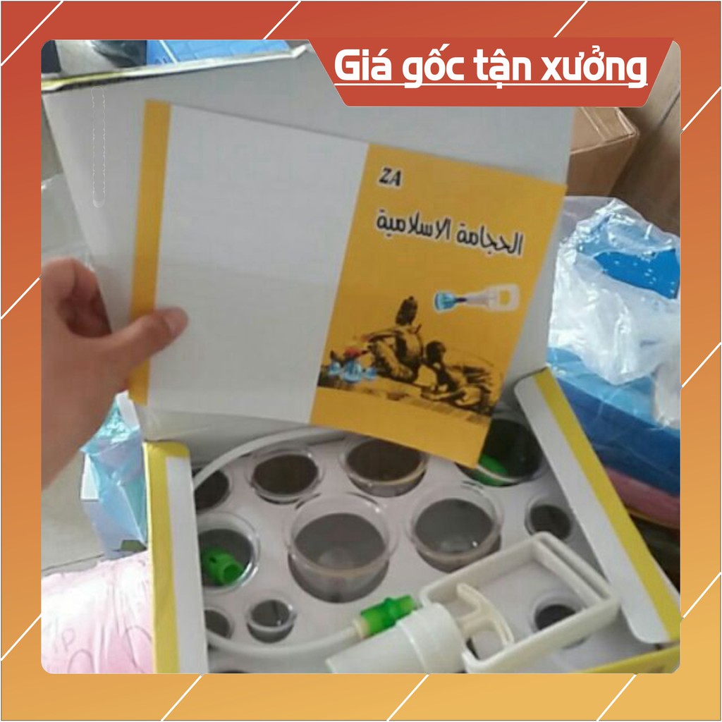 [GIÁ SỈ TOÀN QUỐC] bộ giác hơi tại nhà 12 ly tiện lợi