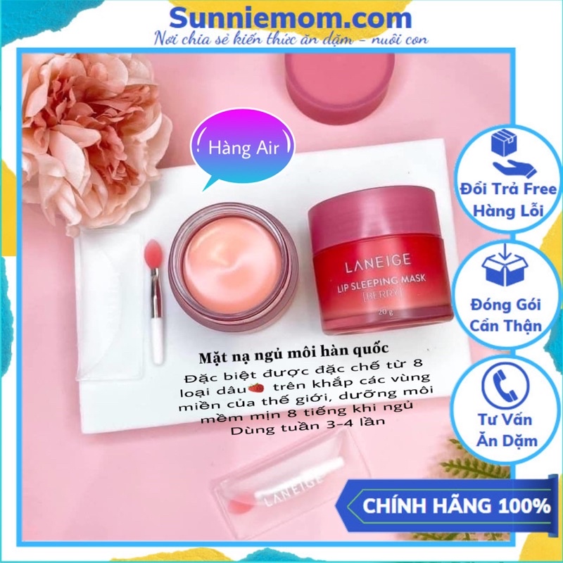 [Shopee Trợ Giá] Mặt Nạ Ngủ Môi Laneige Lip Sleeping Mask 20g - Berry