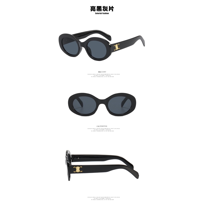 Kính mát gọng bầu dục thời trang retro sành điệu dành cho nam và nữ