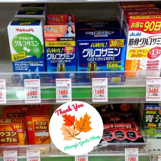 (hàng siêu thị Nhật)Viên uống bổ xương khớp Glucosamine Orihiro 950 viên của Nhật