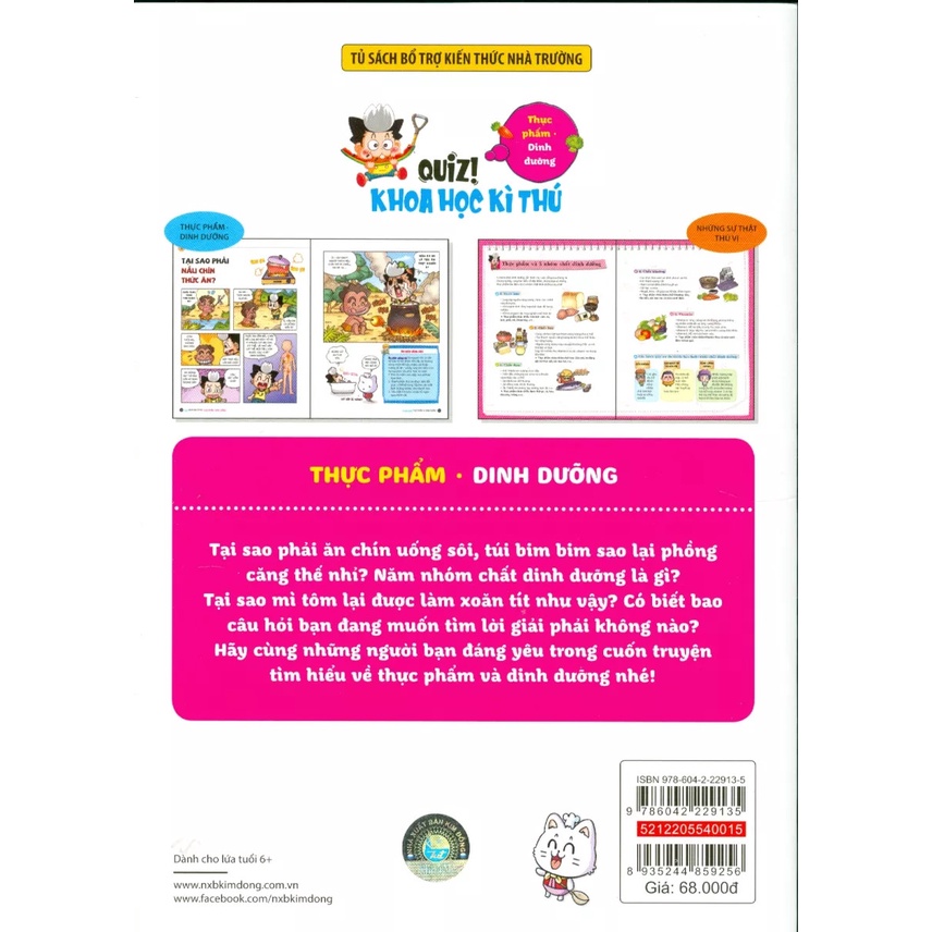 Sách Quiz! Khoa Học Kì Thú: Thực Phẩm Dinh Dưỡng