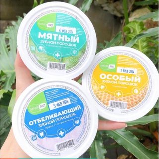 Bột Trắng Răng Hỗ Trợ Loại Bỏ Mảng Bám Giúp Thơm Miệng Của Nga 75g