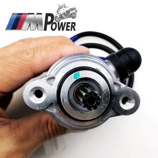 Củ đề xe máy Exciter 135
