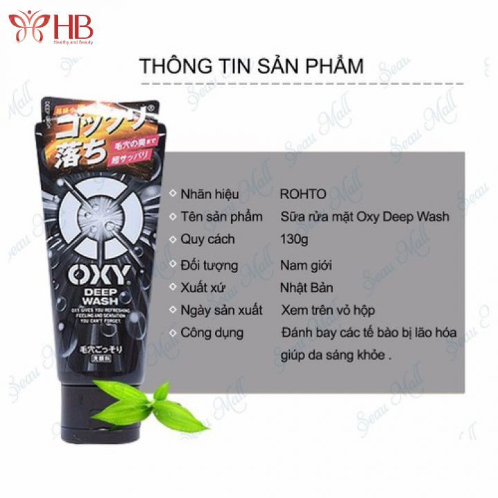 Sữa Rửa Mặt Oxy Deep Wash Nhật Bản 130g