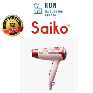 Máy sấy tóc saiko eh-1831-công suất 1800w chế độ nóng - lạnh