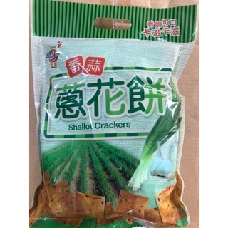 Bánh hành vị tỏi nhập khẩu đài loan -160 gr