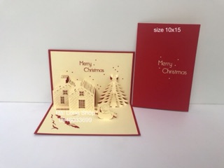 Thông -  Noel - Thiệp 3D ( mở 90 độ  size 10x15 )