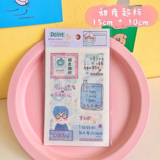 Bộ 6 tấm sticker