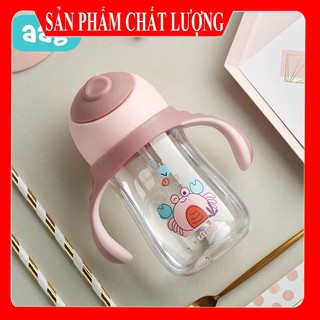 Bình tập uống nước chống sặc 240ml aag hàn quốc cho bé
