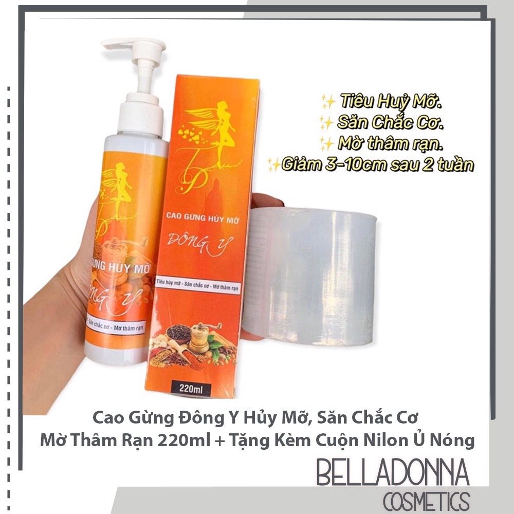 Cao Gừng Đông Y Hủy Mỡ, Săn Chắc, Mờ Thâm Rạn 220ml + Tặng Kèm Cuộn Nilon Ủ Nóng