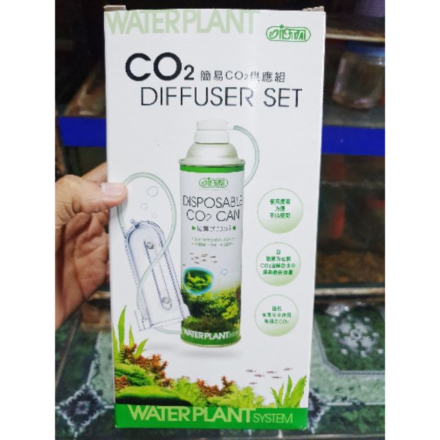 BỘ KIT CO2 XỊT ISTA DIFFUSER SET CHO HỒ THỦY SINH