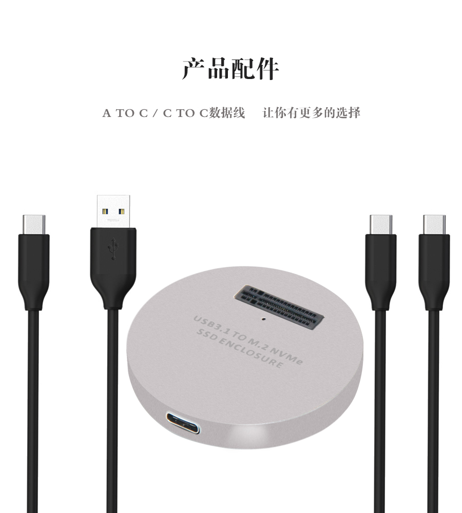 Dây Cáp Sạc Giao Diện Type C Usb3. 1 Gen2 Nhanh Sync 2 Nvme | BigBuy360 - bigbuy360.vn