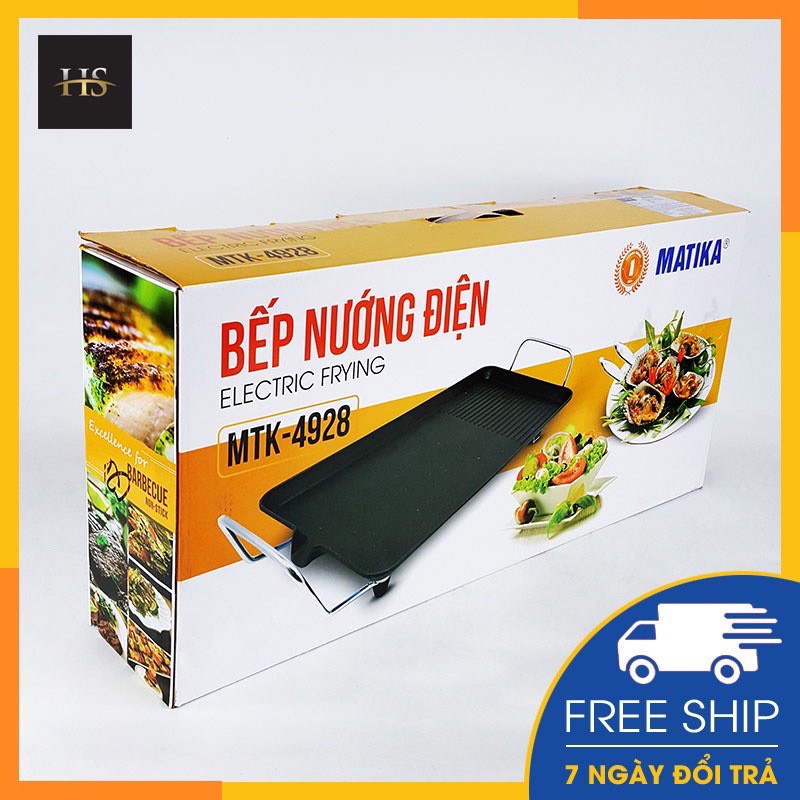 Bếp nướng điện MATIKA  vỉ nướng điện công suất 1500W gọn nhẹ đa chức năng nướng MTK-4928