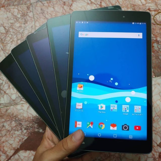 Máy tính bảng LG Quatab FullHD