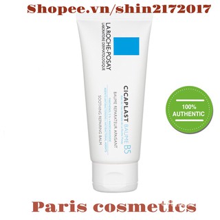 Kem dưỡng da, phục hồi da Laroche Posay Cicaplast Baume B5 40ml