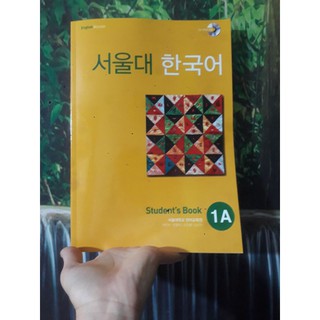 seoul 1a student