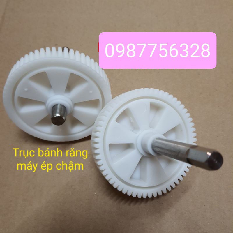 Phụ kiện máy ép chậm Hongxin RH311/ 312/313