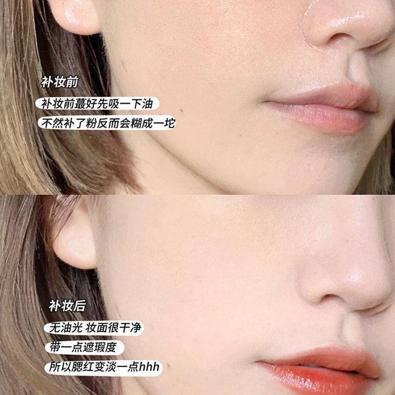 Phấn phủ dạng nén kiểm soát dầu tự nhiên