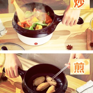 Chảo điện chống dính đa năng
